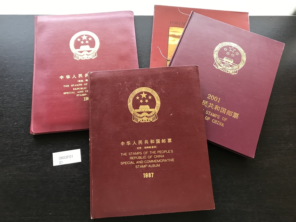 中国の切手帳 10冊 中国の切手帳 10冊 中国の切手帳 10冊 2026年最新