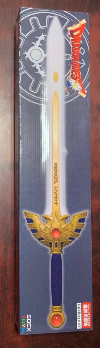 非売品 美品 ドラゴンクエスト アイテムズギャラリー スペシャル ロトの剣 おもちゃ 観賞用_1