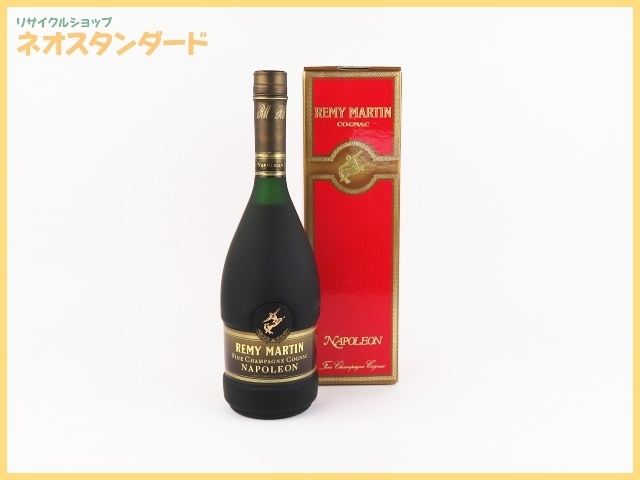 1円~ レミーマルタン ナポレオン 700ml ブランデー 箱付き REMY MARTIN 中古 未開栓
