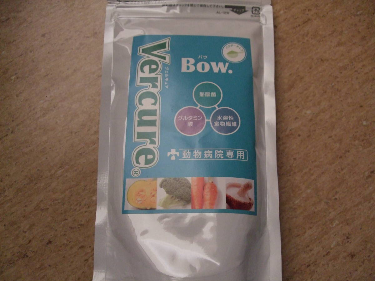 【赤字超特価，高品質】 ヴェルキュアバウ犬猫栄養補助食品１００ｇパウダー 腸機能健康維持酪酸菌グルタミン酸 繊維野菜のサプリvercure(サプリメント)｜売買されたオークション情報、yahooの商品情報をアーカイブ サプリメント