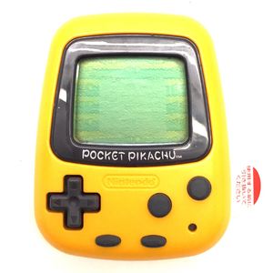 ポケットピカチュウのYahoo!オークション(旧ヤフオク!)の相場・価格を