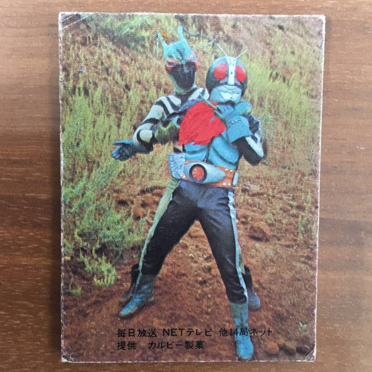 仮面ライダーカード 表14局 カード カルビー旧仮面ライダーカード「表
