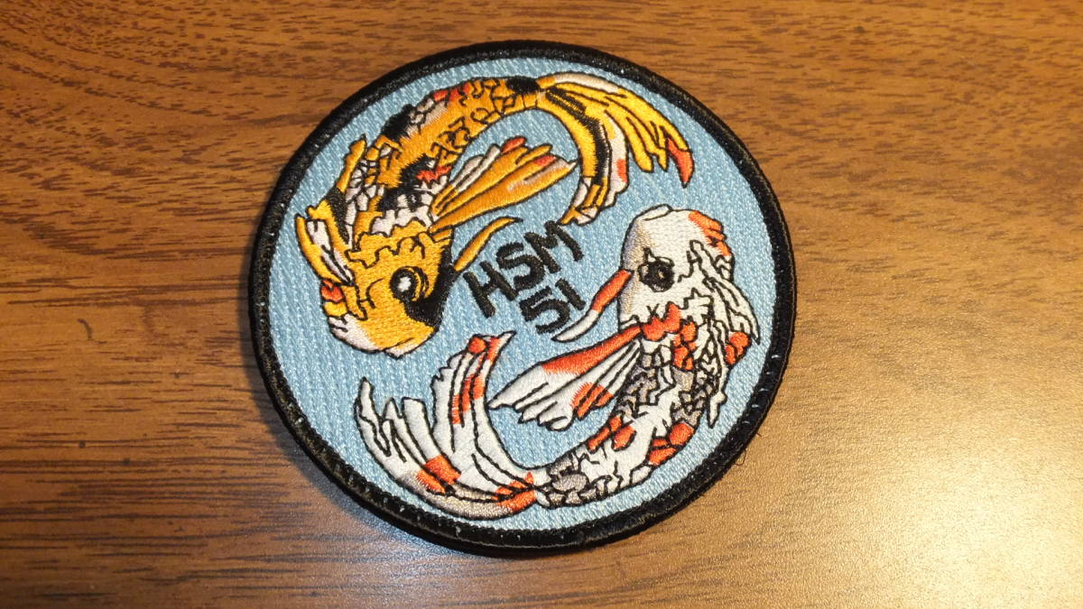 HSM-51】Warlords 米海軍厚木基地 KOI FISH 鯉ベルクロパッチ 米海軍第51
