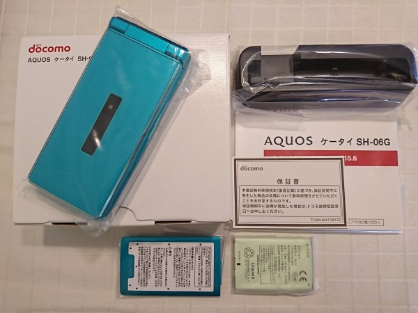 【新品 初期保証あり】SH-06G ドコモ docomo AQUOS ケータイ ブルーグリーン 付属:取扱説明書 卓上ホルダ 箱【未使用品♪】6005-00021