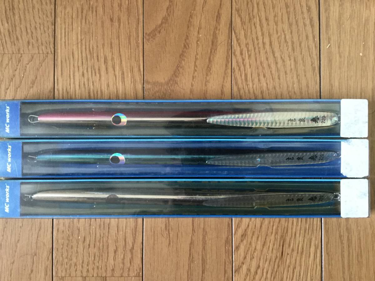 新品レア 3個セット MC works KILLER JIG Ⅱ キラージグ2 220g 組み合わせ選択可能 送料込み_1