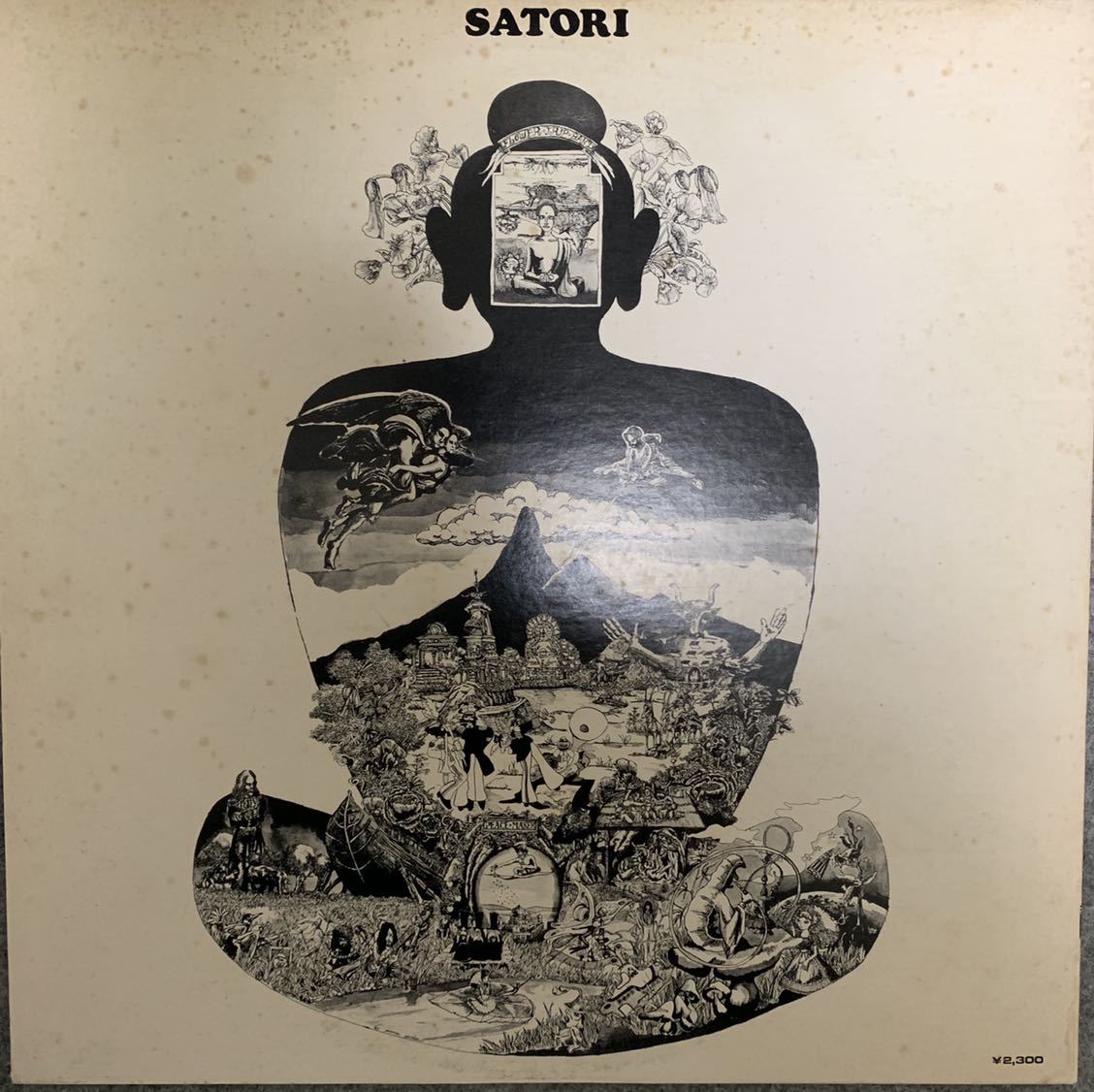 Band Travellin' Flower - Anywhere album) Satori TRAVELLIN