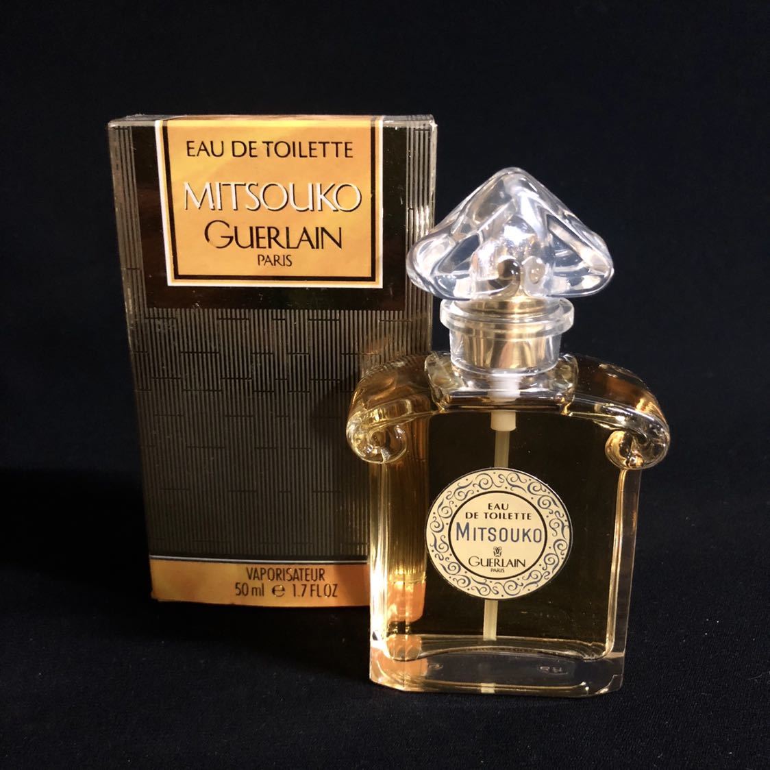 Christian Dior CHANEL GUERLAIN 香水 4点 まとめ Christian Dior