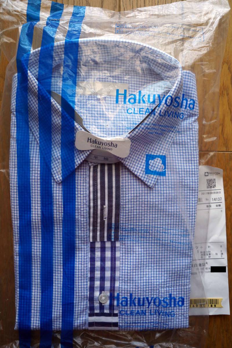 モリカゲシャツ MORIKAGESHIRT 男物　メンズ 半袖シャツ ボタンダウン 前立が返し柄　チェックのサックスブルー　Lサイズ 