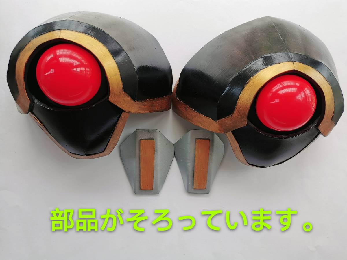 仮面ライダーオーガ 仮面ライダーファイズ 変身ベルト コスプレ一式 