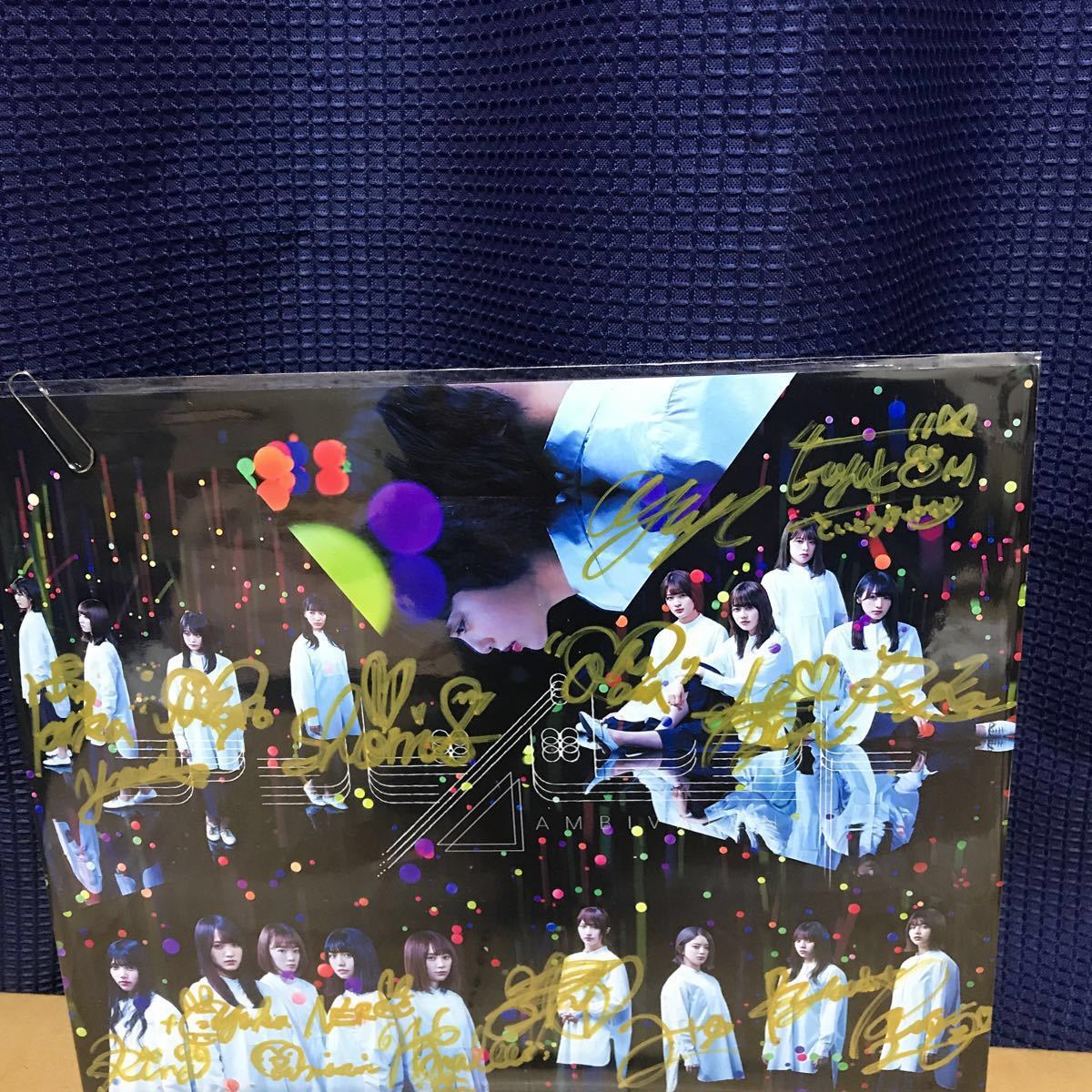 A 長濱ねる、平手友梨奈 サイン入り写真 L版 欅坂 生写真 直筆