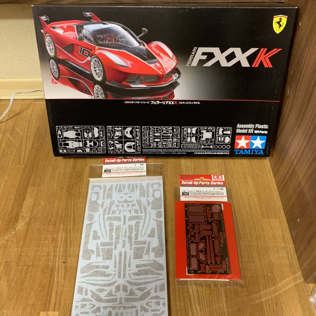 1⁄24 タミヤ フェラーリFXX FXX フェラーリ - スポーツカーシリーズ No