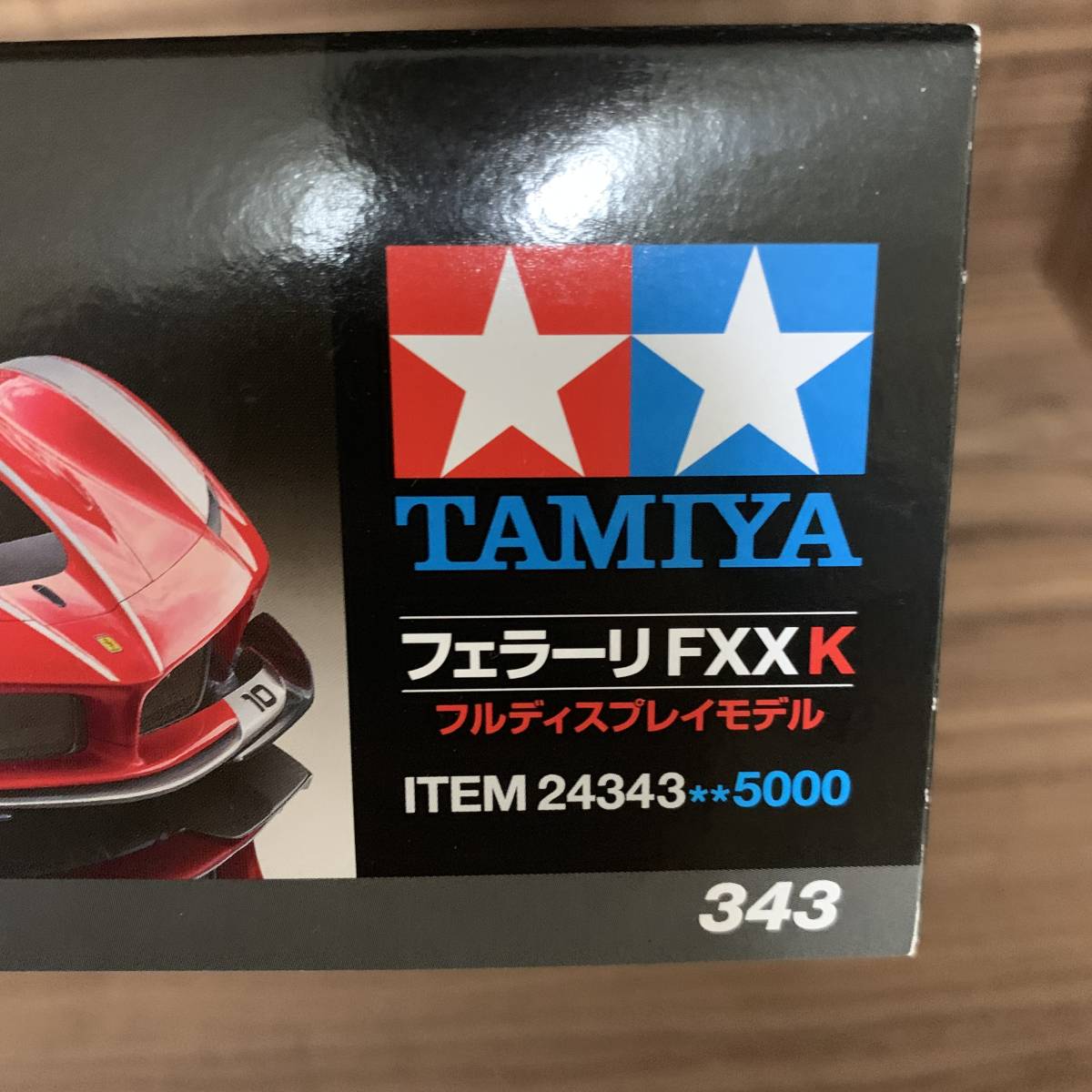 1⁄24 タミヤ フェラーリFXX FXX フェラーリ - スポーツカーシリーズ No