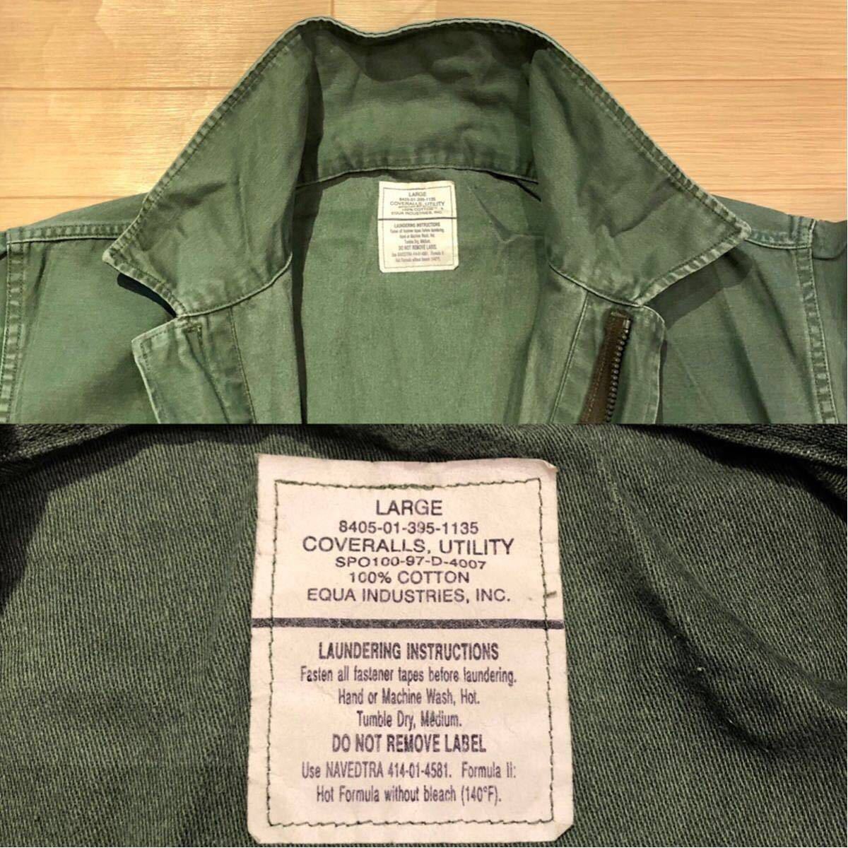 EQUA [希少] 90s INDUSTRIES INC Daiwa 0 X IL Inter 86ML-J EMERALDAS 
