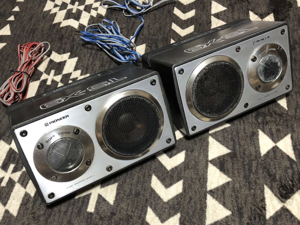 パイオニア 当時物 ロンサムカーボーイ カースピーカー TS-X9