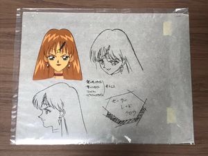 セル画 セーラームーンのYahoo!オークション(旧ヤフオク!)の相場・価格