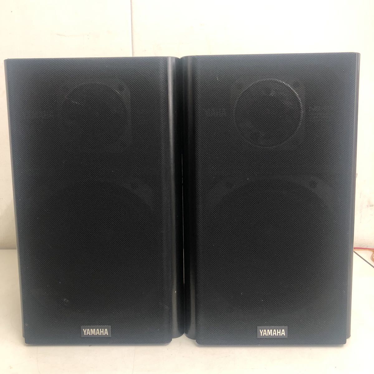09】YAMAHA ヤマハ NS-5X スピーカー 中古 現状品 251209Y7092 Yahoo