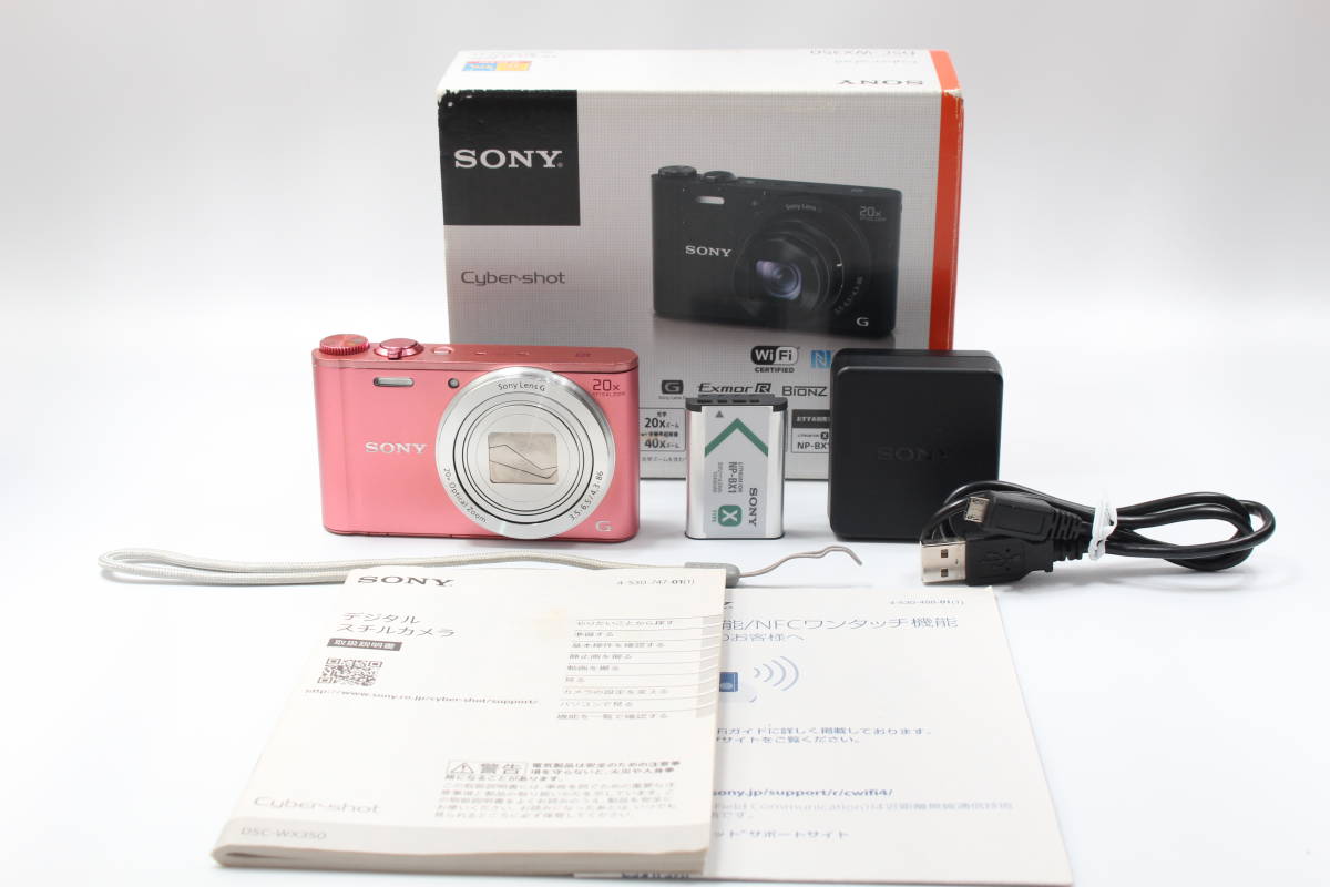 Cyber-shot SONY ソニー コンパクトデジタルカメラ - DSC-W830 