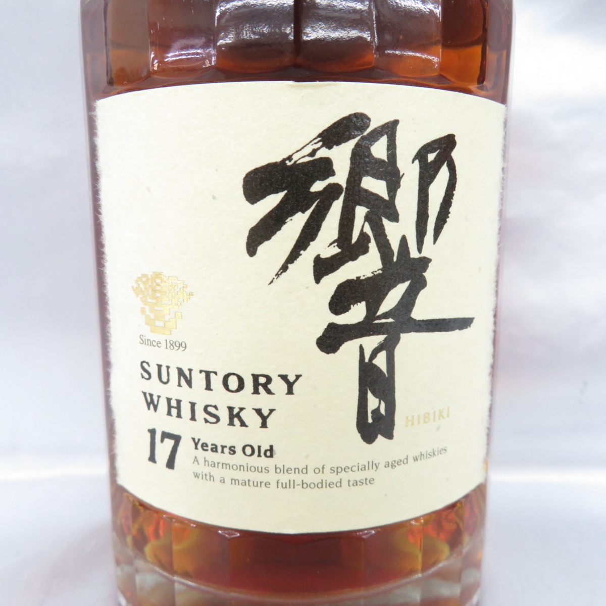 未開栓】SUNTORY サントリー 響 17年 裏ゴールドラベル ウイスキー