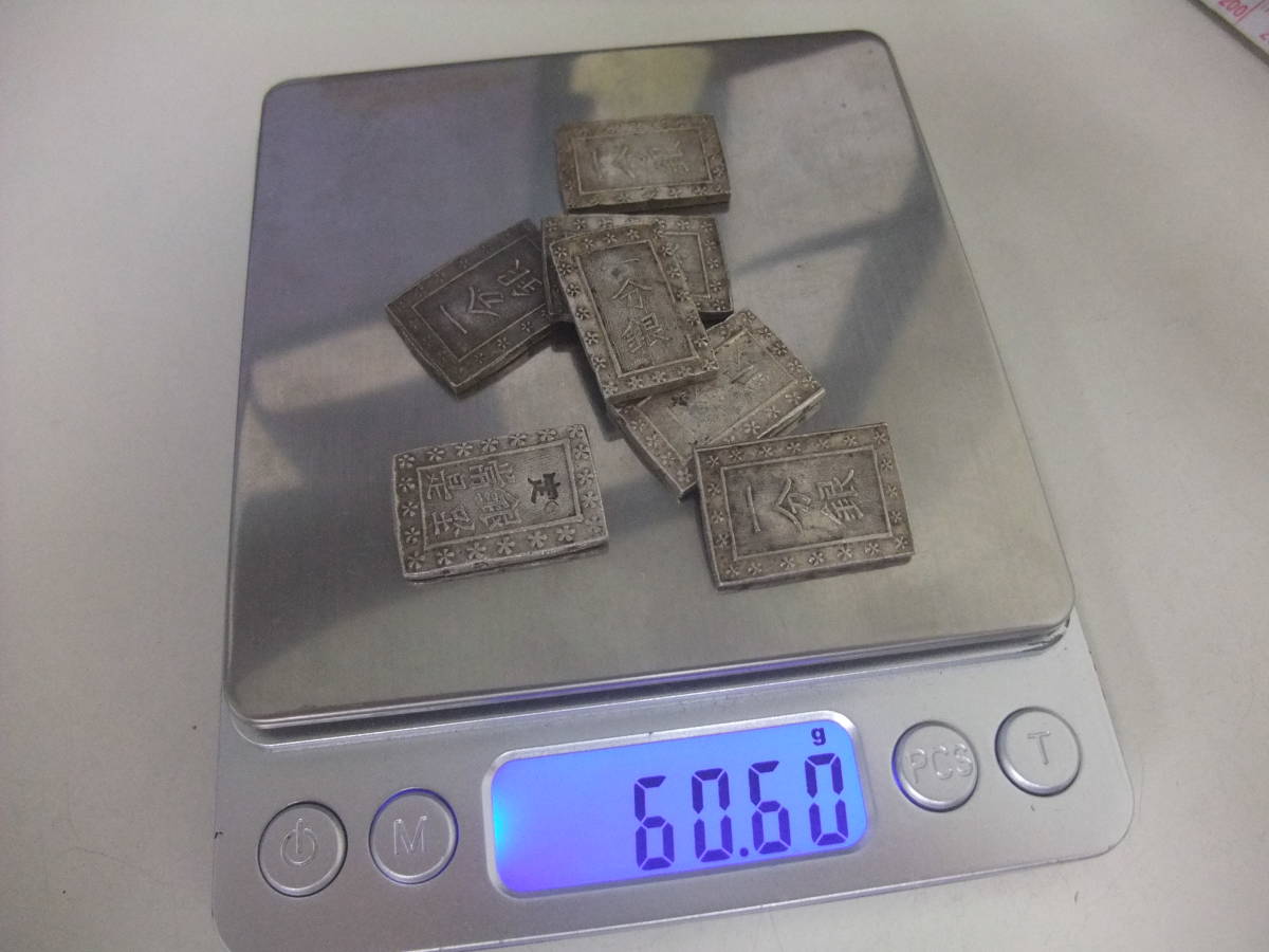 古銭 一分銀 天保一分銀 銀貨 銀座常是 - Yahoo!オークション 一朱銀 江戸時代 1円スタート FN19752P1000円スタート 貨幣 総重量約34.6 まとめ コレクション -天保一分銀(硬貨)の中古品・新品・未