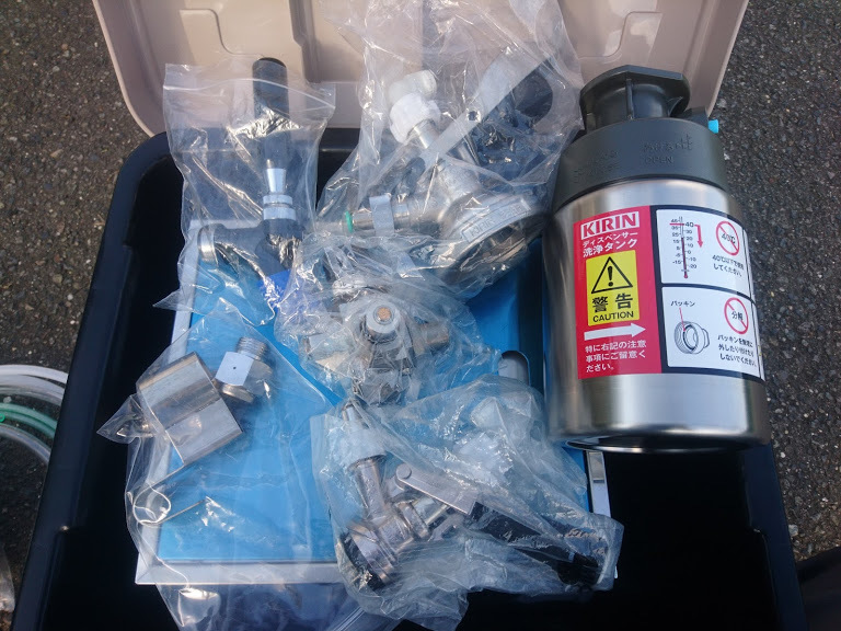ニットク氷冷式ビールサーバー フルセット 即使用OK ミニガスセット