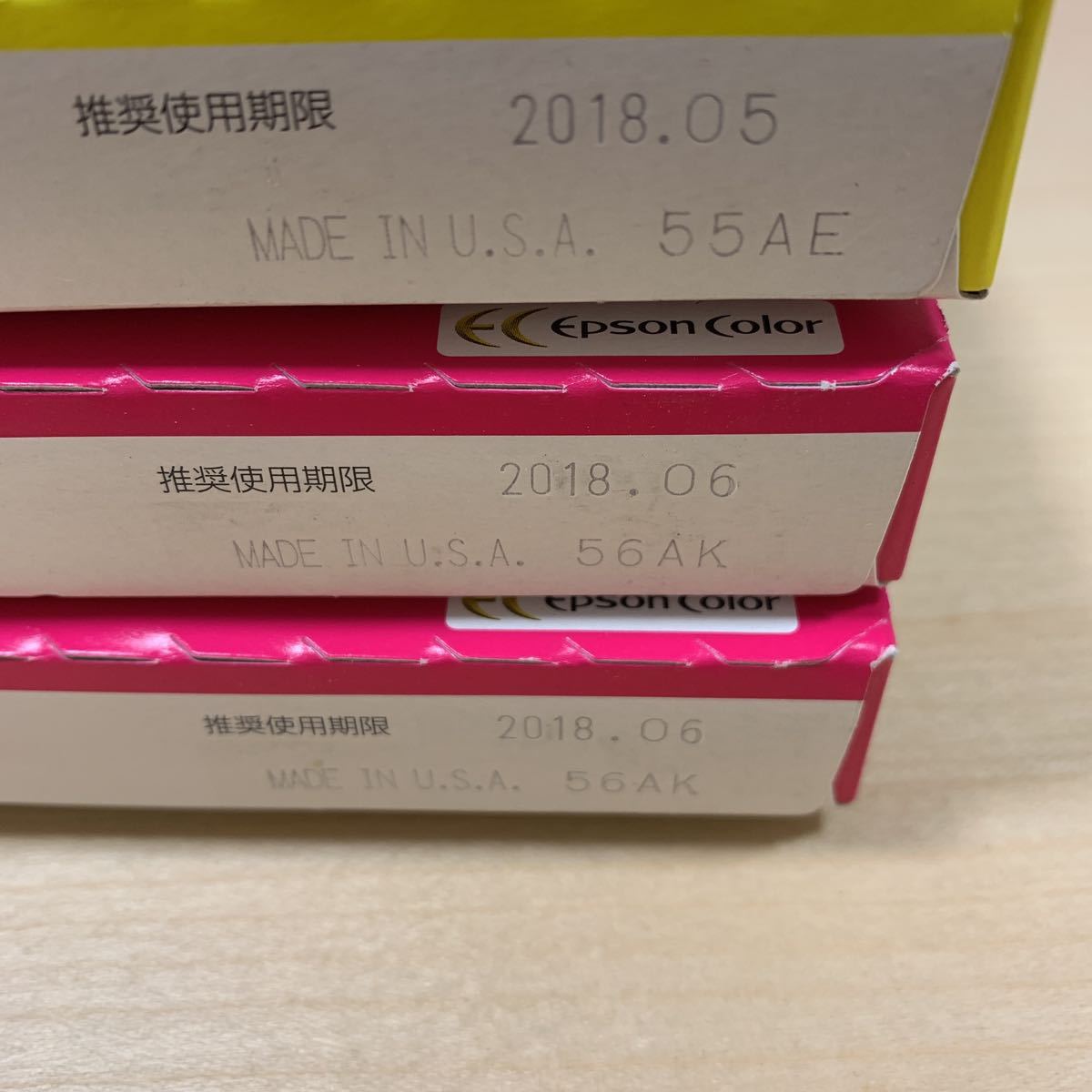 正規品 EPSON インクカートリッジ ICM32 _2