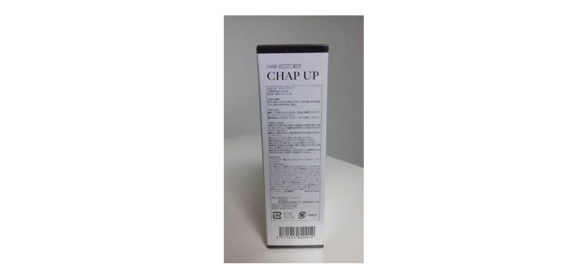 チャップアップ UP CHAP 薬用育毛剤チャップアップ 120mL 医薬部外品 