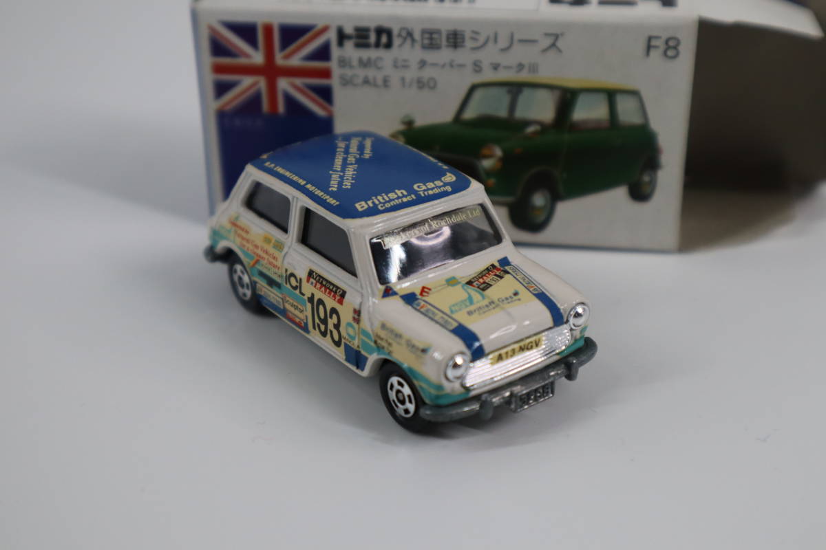 トミカ ミニクーパー トラフィック 教習車 濃緑 ミニクーパー mini 