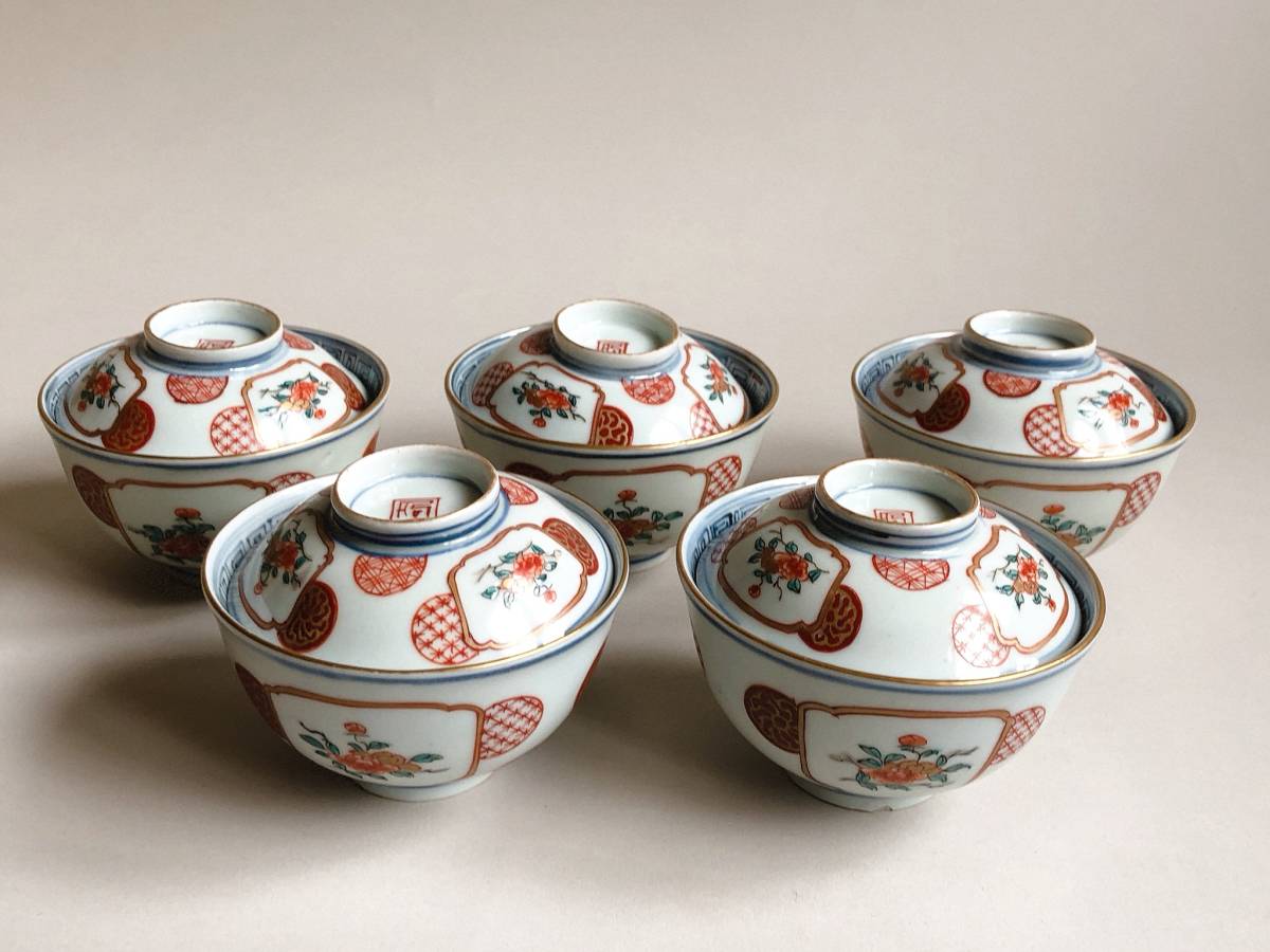 1円スタート 送料無料 【MG凛 名工の酒器展】 佐伯守美 『象嵌彩釉樹木