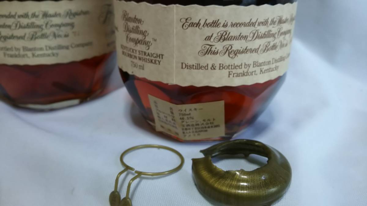 2本 古酒 未開栓 ブラントン シングルバレル/Blanton's Single Barrel