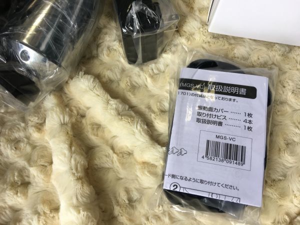 Yahoo!オークション - 「メディカルゴッドスパ」の落札相場・落札価格