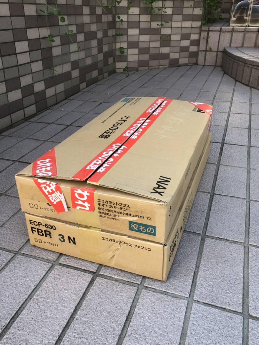 Lixil エコカラット Ecp 630 Fbr 3 ファブリコ １ケース半 リフォーム Diy タイル 神奈川 壁材 壁紙 売買されたオークション情報 Yahooの商品情報をアーカイブ公開 オークファン Aucfan Com