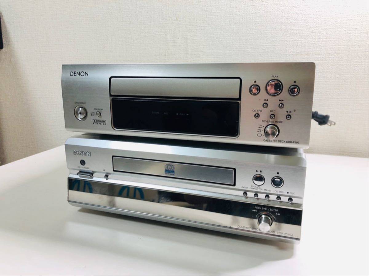 【新作登場，人気】 DENON カセットデッキ DRR-F102 / CDレコーダー CDR-201SA 現状品(DENON)｜売買されたオークション情報、yahooの商品情報をアーカイブ公開 - オークファン DENON