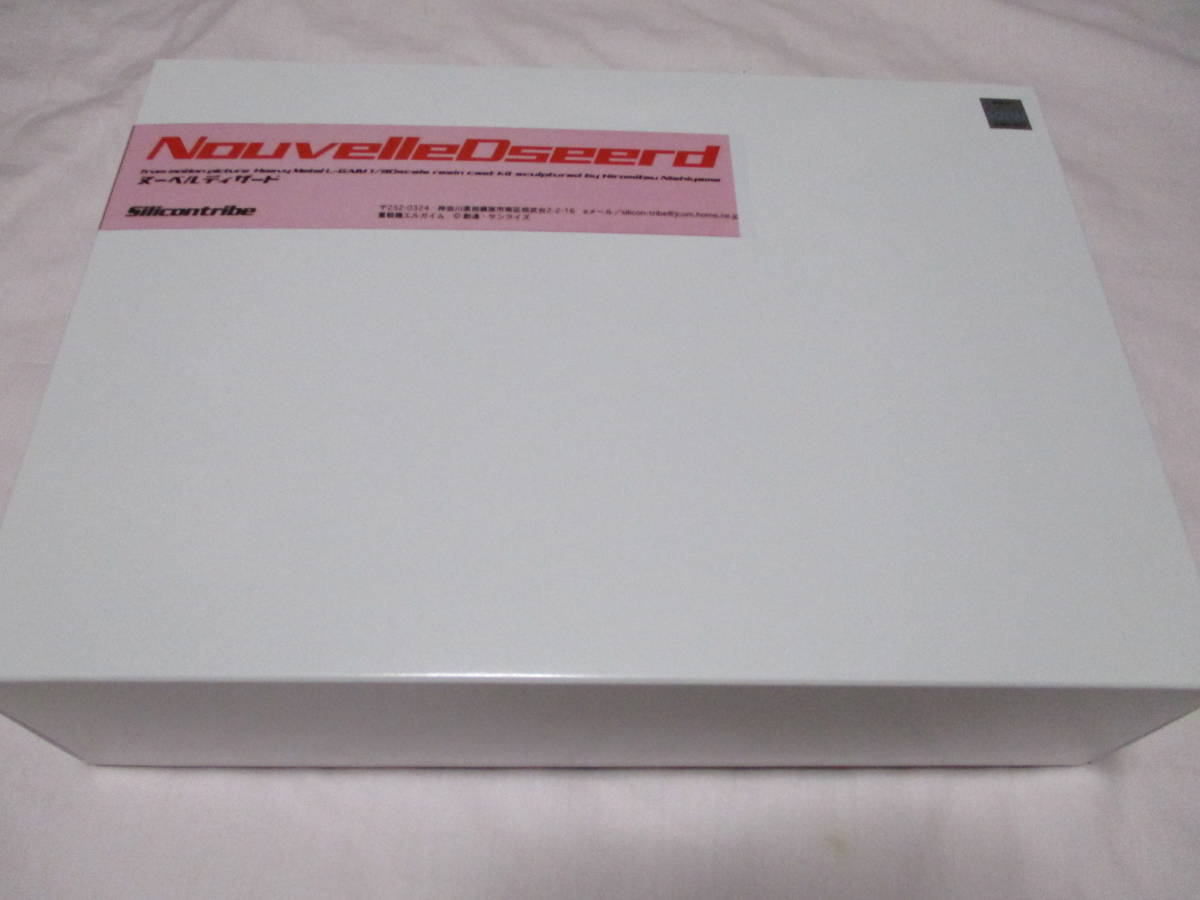 C3AFA TOKYO シリコントライブ C3のYahoo!オークション(旧ヤフオク!)の 