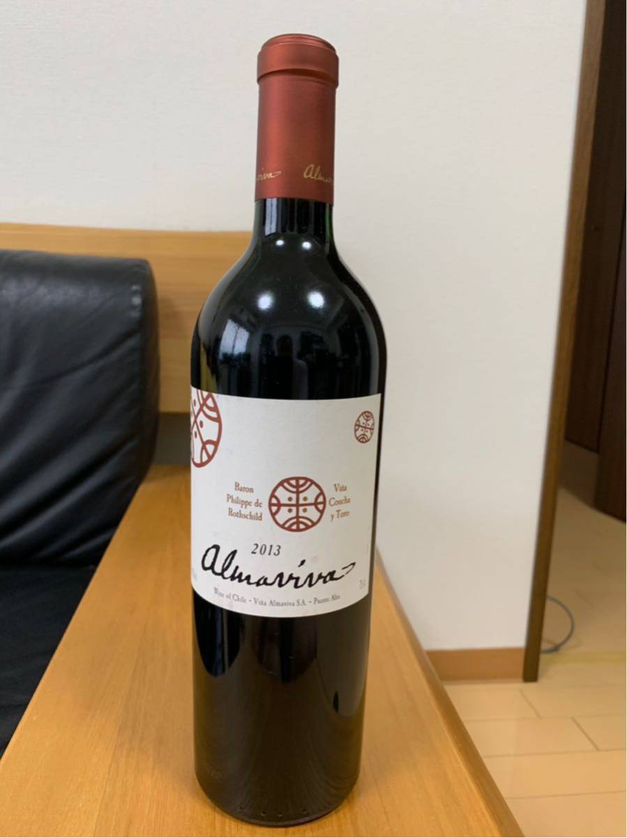 飲料・酒 Almaviva 2013 赤ワイン 750ml