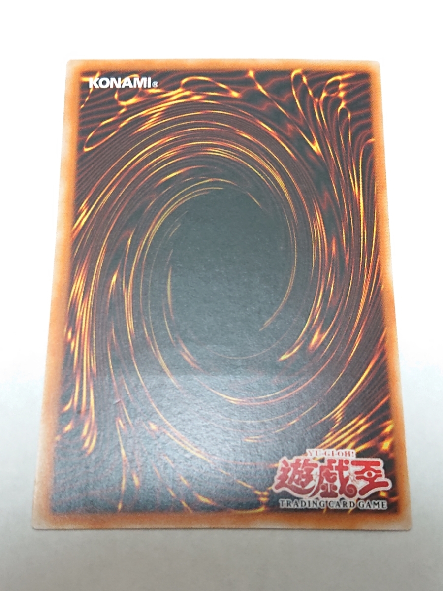 遊戯王マスターモンク旧アジアレリーフ｜Yahoo!フリマ（旧PayPay