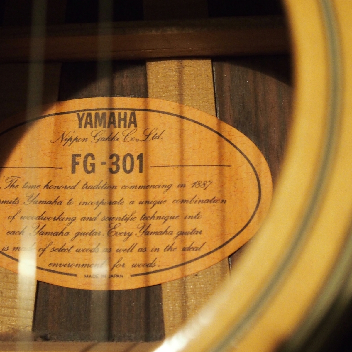 YAMAHA FG-301 オレンジラベル