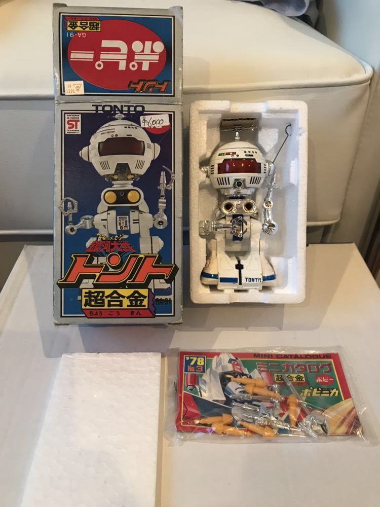 ポピー 超合金 トント GA-91 Yahoo!オークション - 銀河大戦トント
