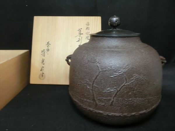 吊鐘 仏像 銅鐘 釣鐘 時代物 K1082 仏教美術 古美術 古銅製 鐸鈴