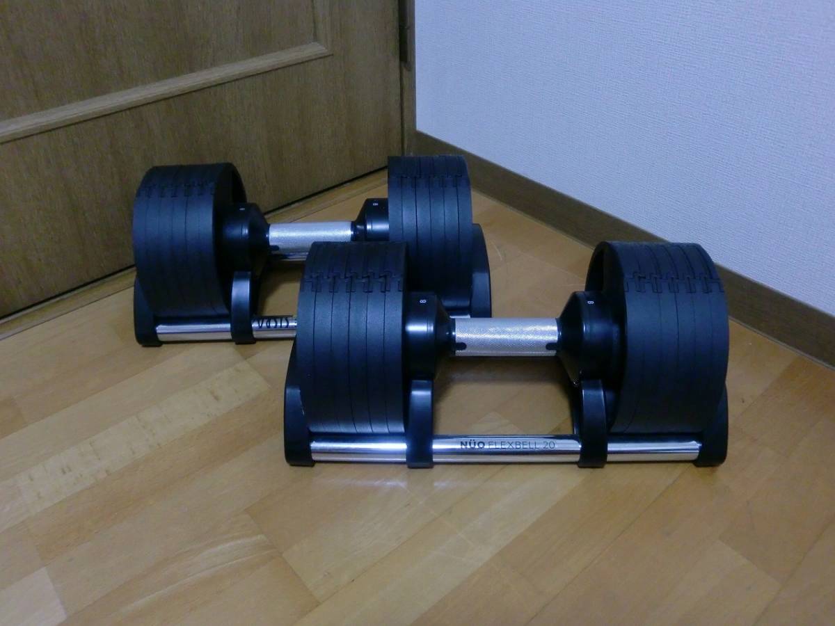 中古美品 nuo FLEXBELL 20 可変ダンベル 6段階調整 20kg 2個セット 