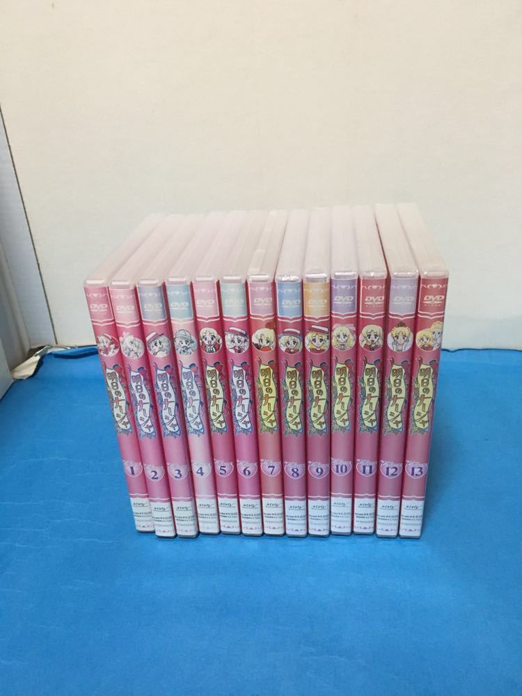 DVD 明日のナージャ 全13巻セット | MAGAZINE.SPORTIHOME.COM