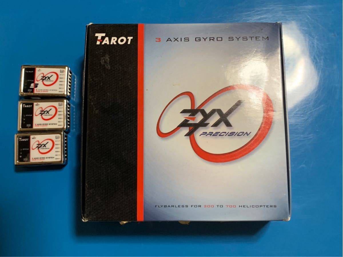 Tarot ZYXジャイロ | OITC.CA