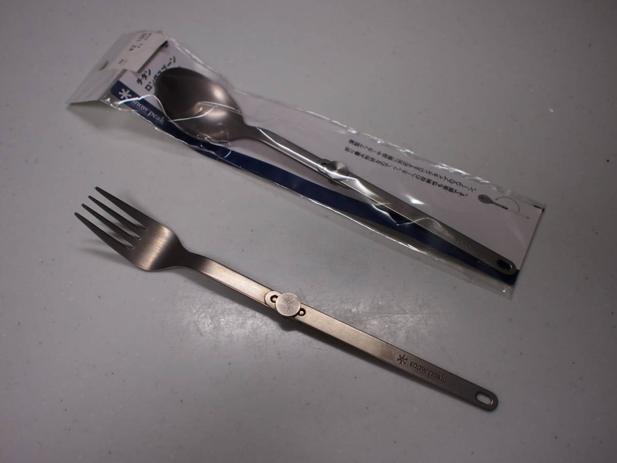 スノーピークSnow Peakチタンロングフォーク スプーン ケース3点セット