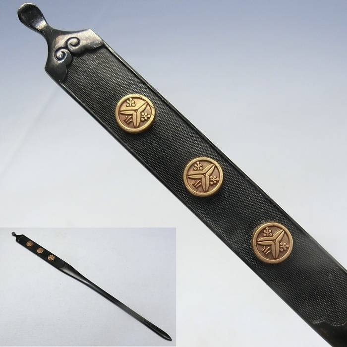 【祝飾図笄 赤銅魚子地】鍔 鐔 笄 日本刀 刀装具 武具 骨董 アンティーク C285】 時代武具 刀装具 赤銅地 沢瀉紋 おもだか 笄 こうがい 【公式通販】
