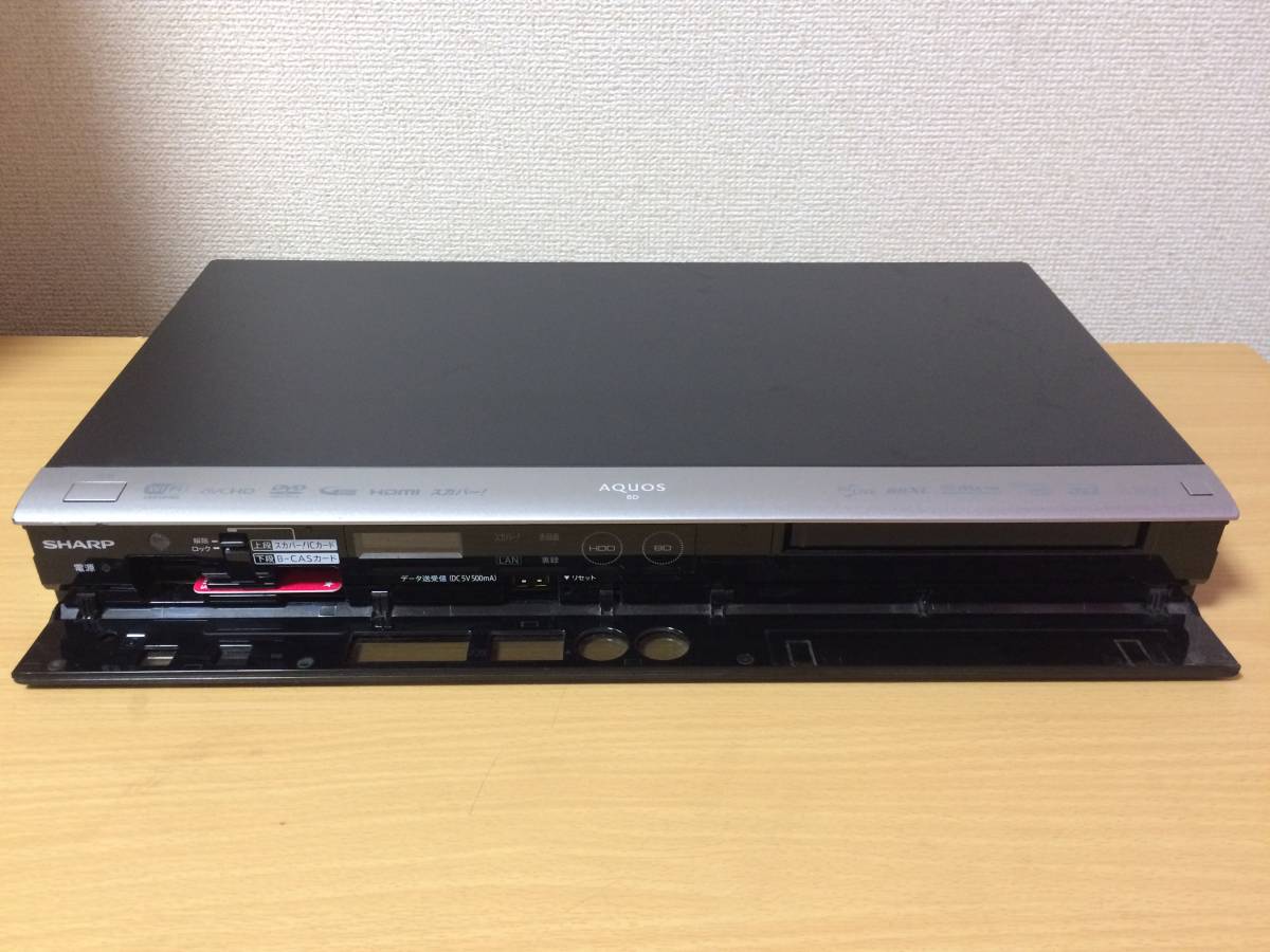 シャープ 1TB ブルーレイレコーダー AQUOS 2チューナー | SHARP BD BD 
