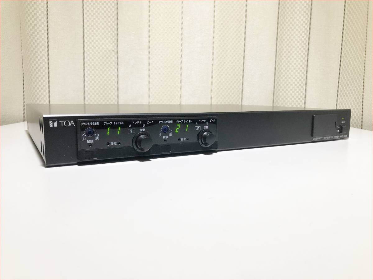 TOA WT-1822 正常動作品 美品 取説付 2波搭載 800MHz帯