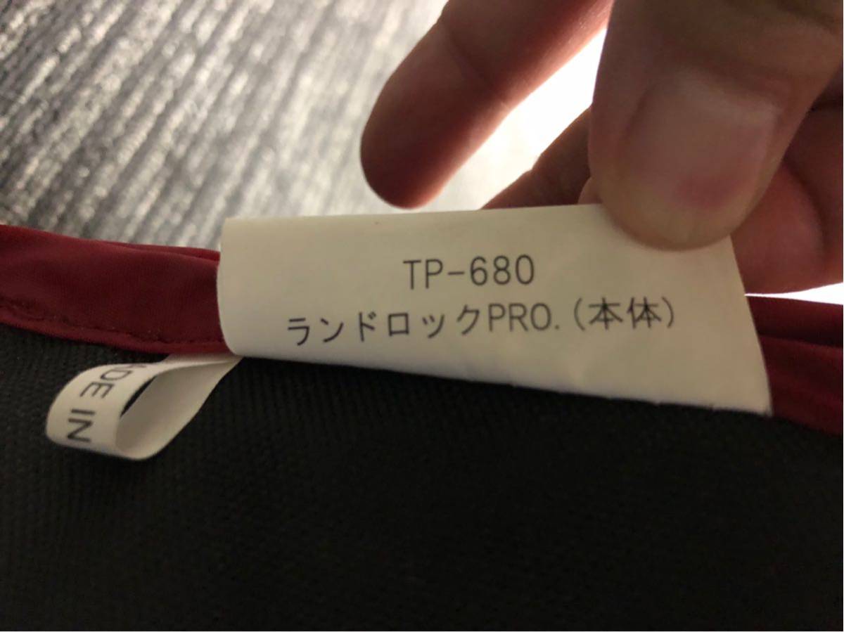 雪峰祭 スノーピーク2012年秋 世界500幕限定 ランドロック TP まさかの