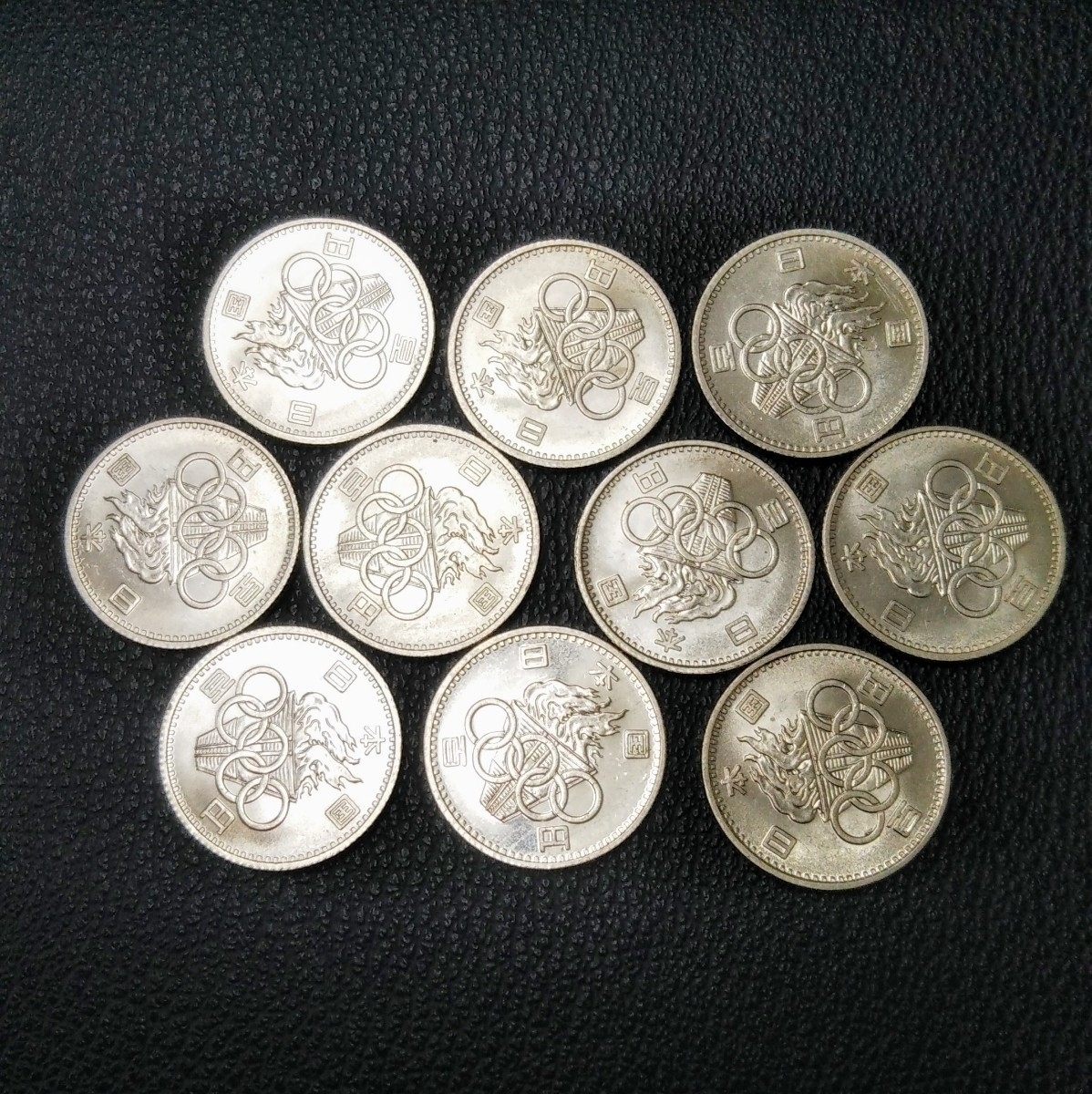 【人気SALE，豊富な】 10枚組 東京オリンピック100円銀貨 昭和39年100円銀貨 令和オリンピックとあわせてコレクション(100円)｜売買されたオークション情報、yahooの商品情報をアーカイブ公開 - オークファン 現行
