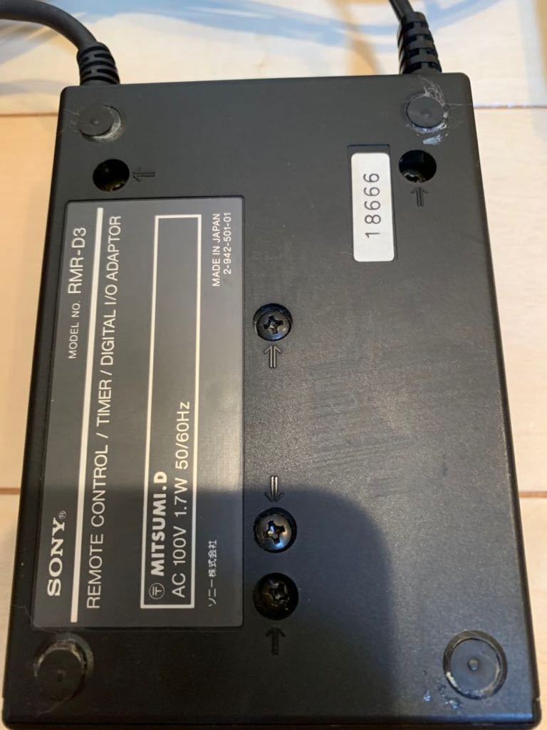 SONY リモコン／タイマー／デジタル入出力アダプターキット RMR-D3 DAT