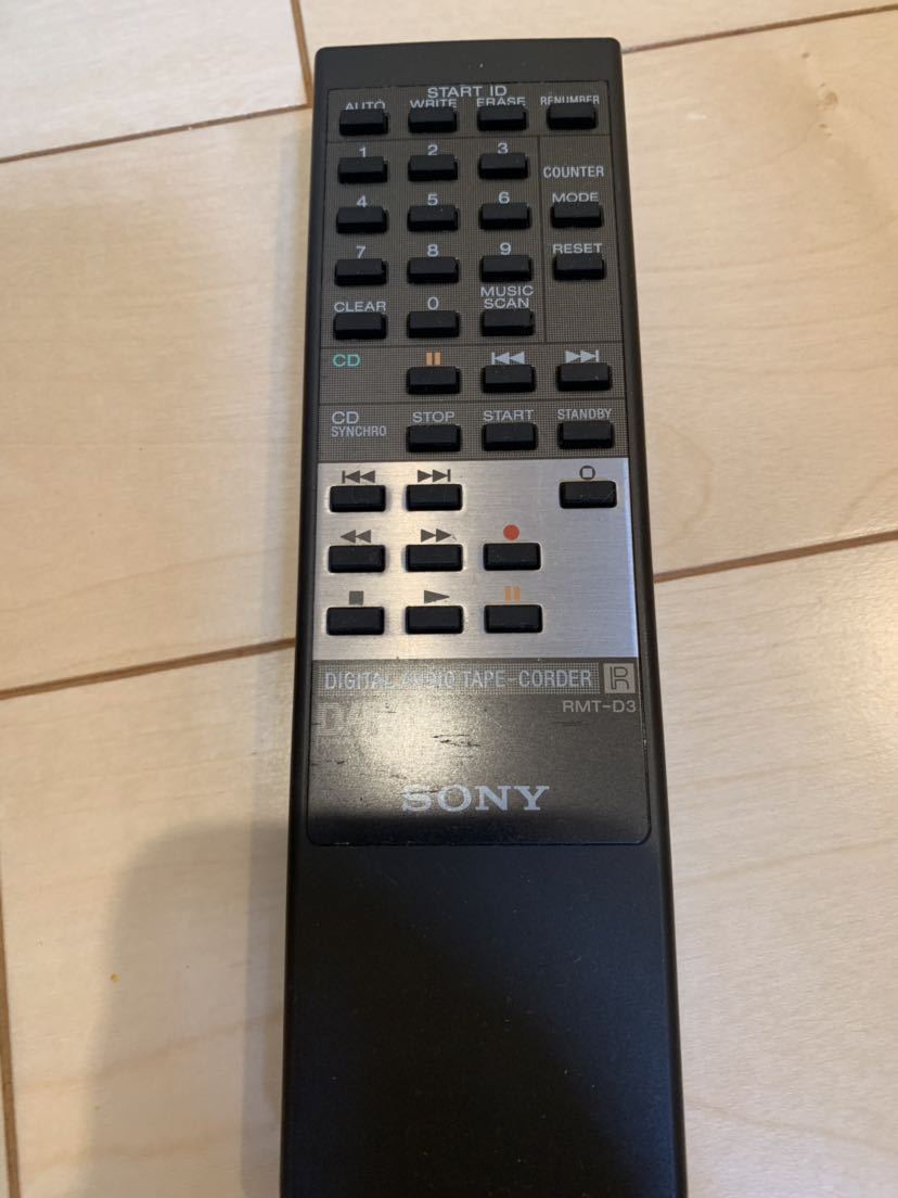 SONY リモコン／タイマー／デジタル入出力アダプターキット RMR-D3 DAT