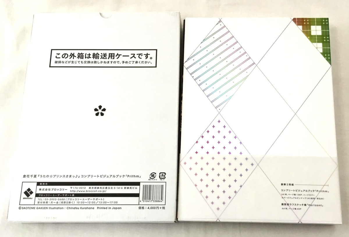 C95 河野恵美 原画集 MEGUMI WORKS め組 | BUILDING-CONTROL.SPB.RU